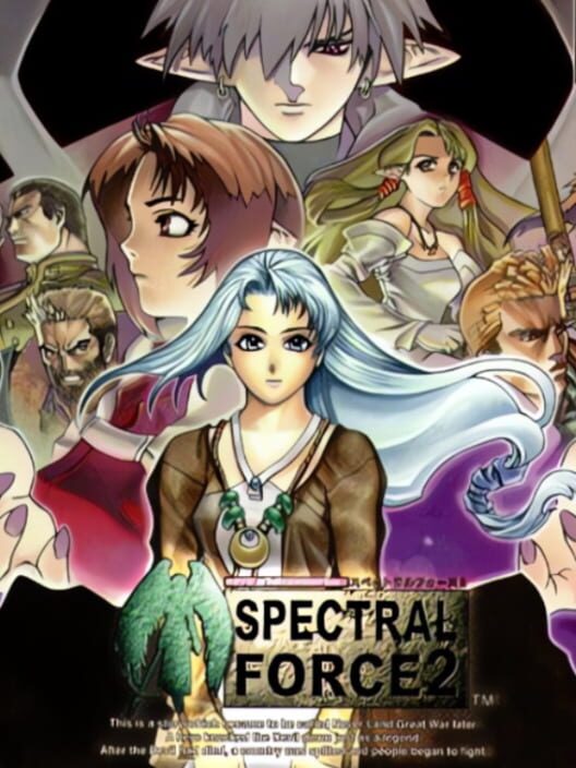 Spectral Force 2