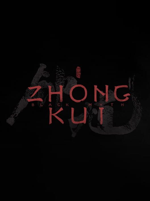 Black Myth: Zhong Kui poster