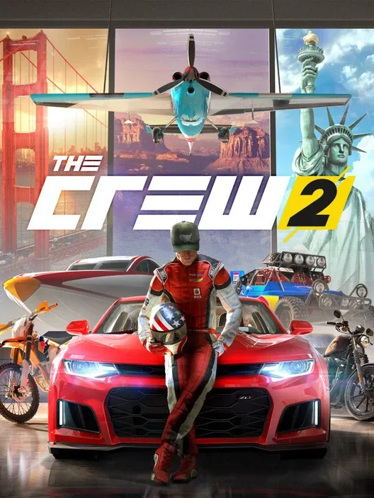 Команда 2