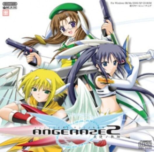 Angeraze 2: Tenshi no Kiseki cover