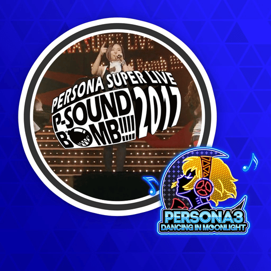 Persona 3: Dancing in Moonlight - The Whims of Fate (PSB2017)