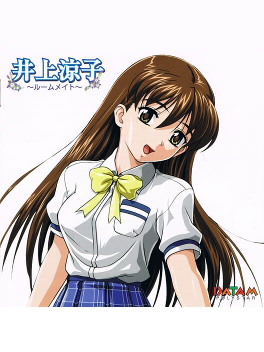 Inoue Ryouko: Roommate cover