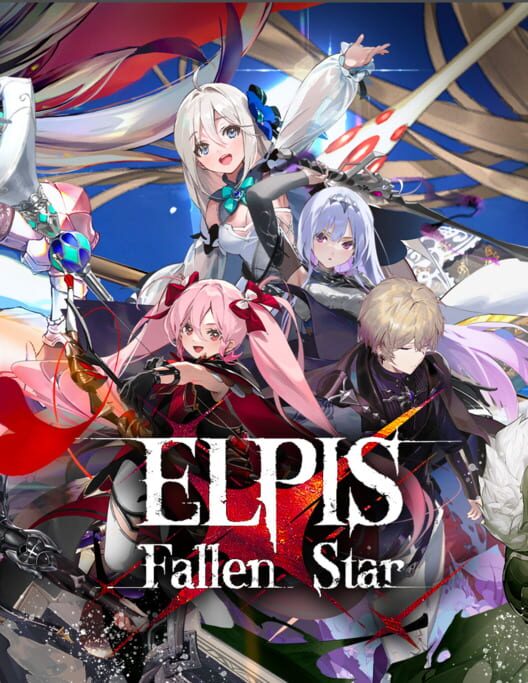 星落：深淵のエルピス