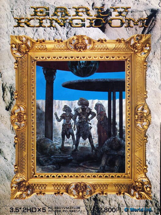 Early Kingdom cover