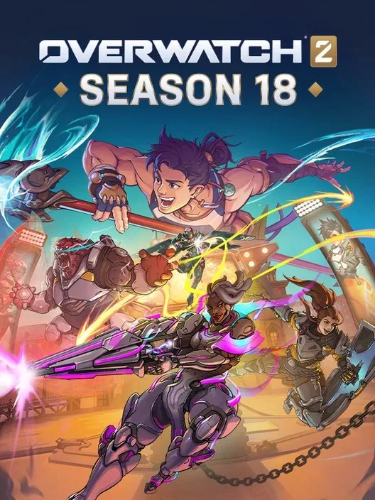 Overwatch 2: Season 18 - Stadium Quickplay cover