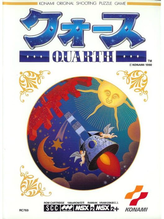 Capa de Quarth
