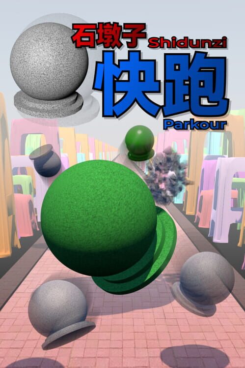 Capa de Shidunzi Parkour