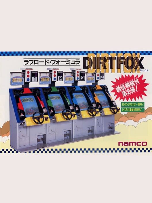 Dirt Fox cover