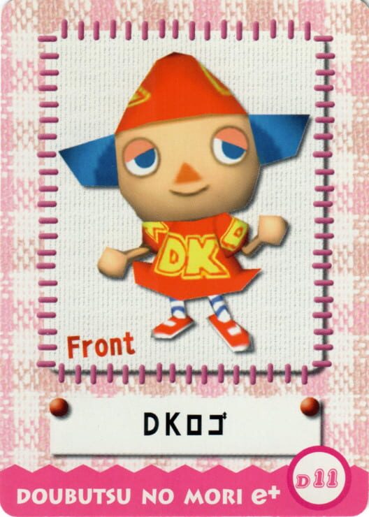 Doubutsu no Mori e+: D11 - Design Card: DK Logo · 游戏封面