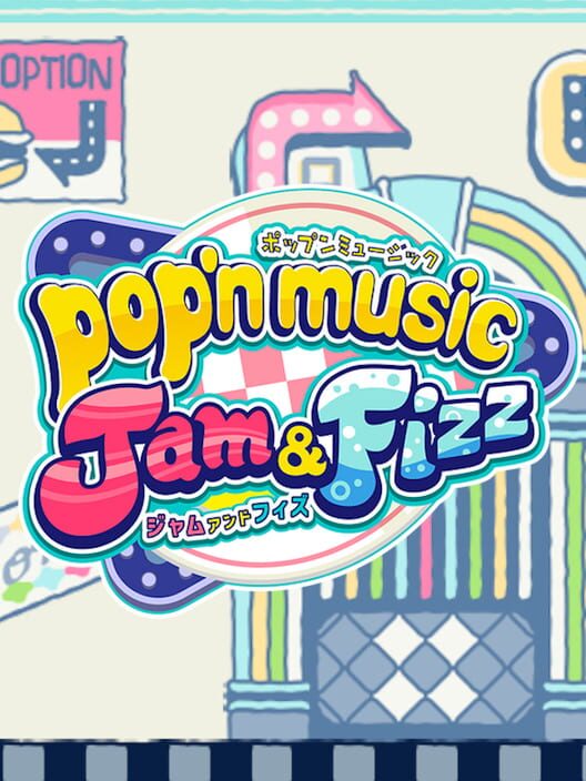 Pop'n Music Jam&Fizz cover