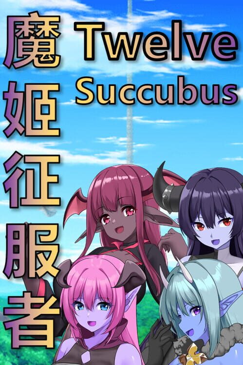 Twelve Succubus