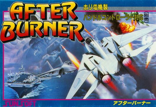 Capa de After Burner