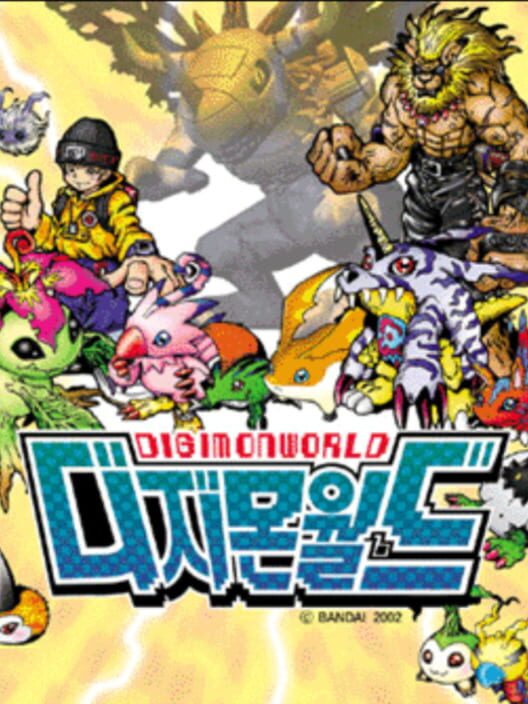 Capa de Digimon World