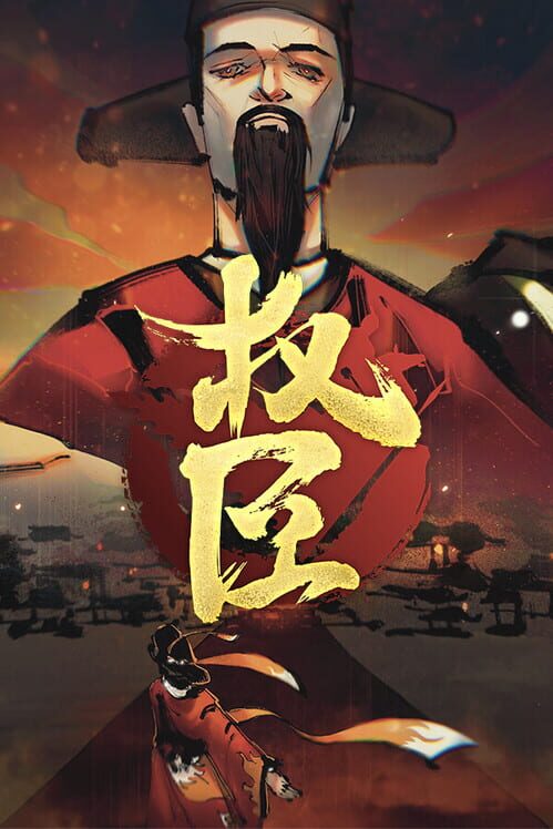 Capa de The Minister