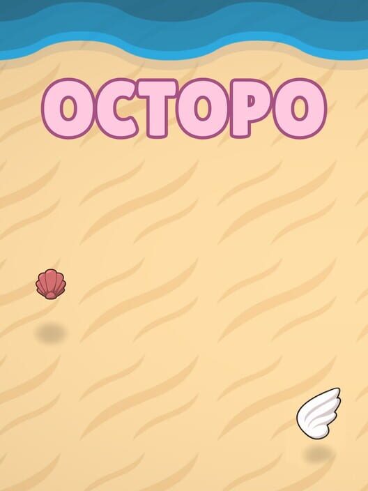 Octopo cover art