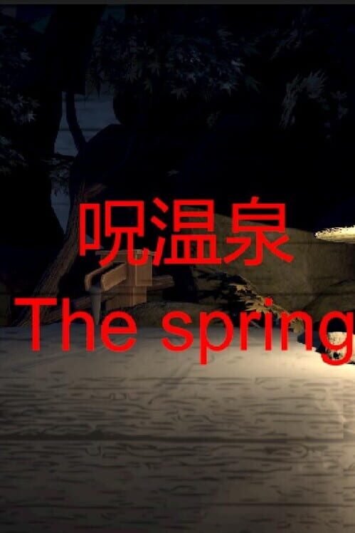 Capa de The Spring