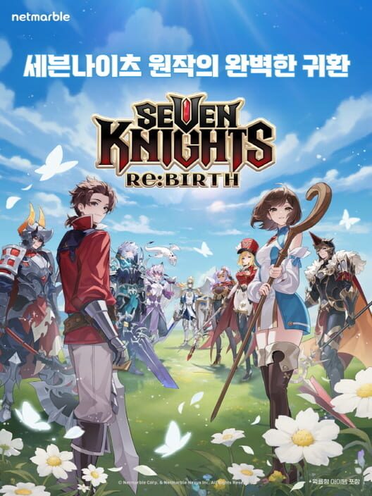 Google Play Store cover for Seven Knights Re:BIRTH