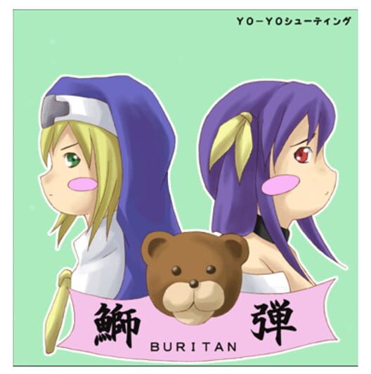 Yo-Yo Shooting: Buritan Cover