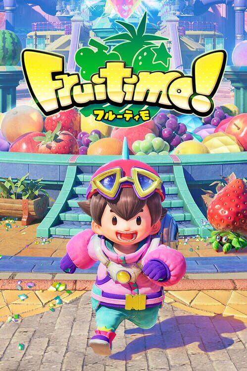 フルーティモ！ 封面