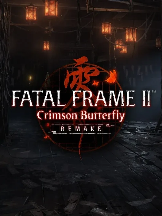 Fatal Frame II: Crimson Butterfly Remake cover