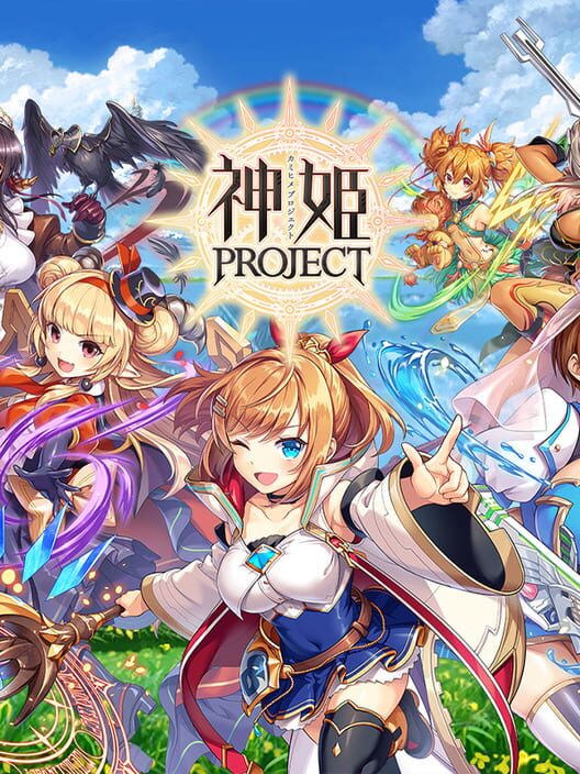 Kamihime Project R cover