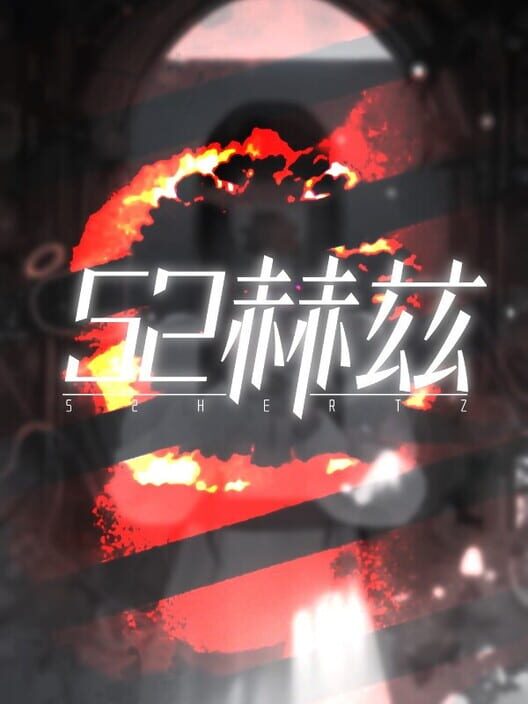 Capa de 52Hertz