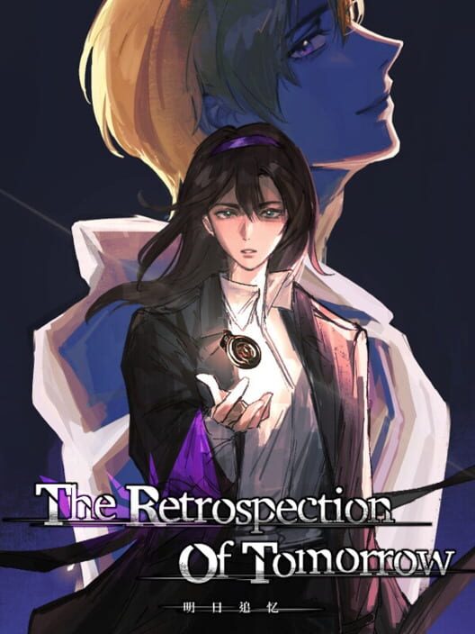 Capa de The Retrospection of Tomorrow