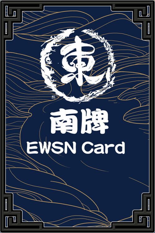Ewsn Card