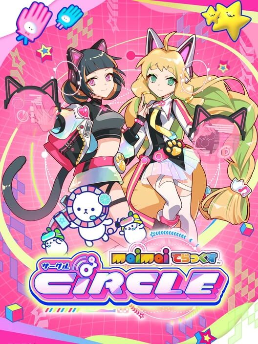 Maimai DX Circle cover