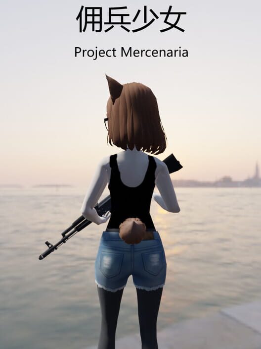 Capa de Project Mercenaria