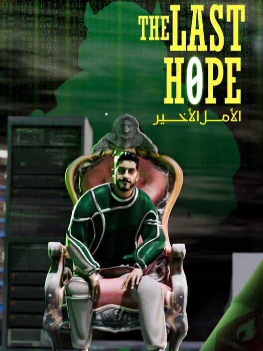 Capa de The Last Hope