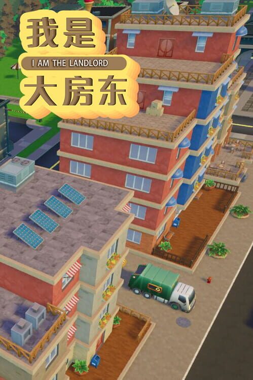 I Am The Landlord