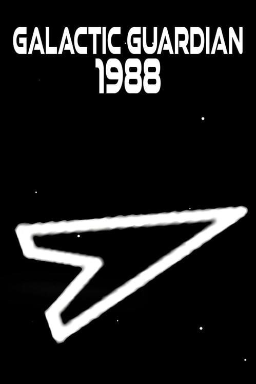 Galactic Guardian 1988 cover