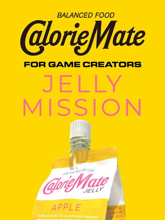 Capa de Balanced Food CalorieMate for Game Creators: Jelly Mission