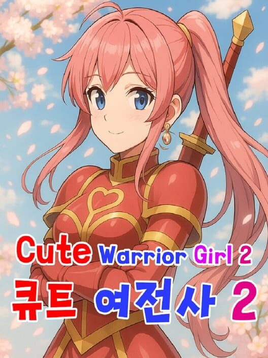 Capa de Cute Warrior Girl 2
