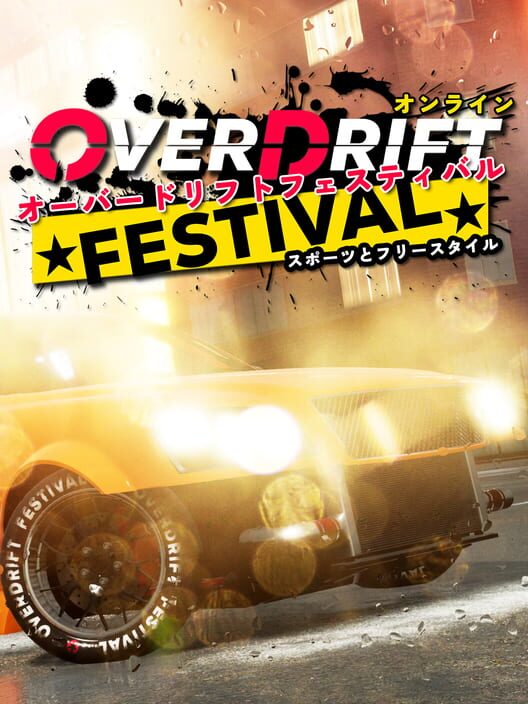 OverDrift Festival: Damage Cars Pack