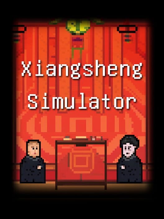 Xiangsheng Simulator cover