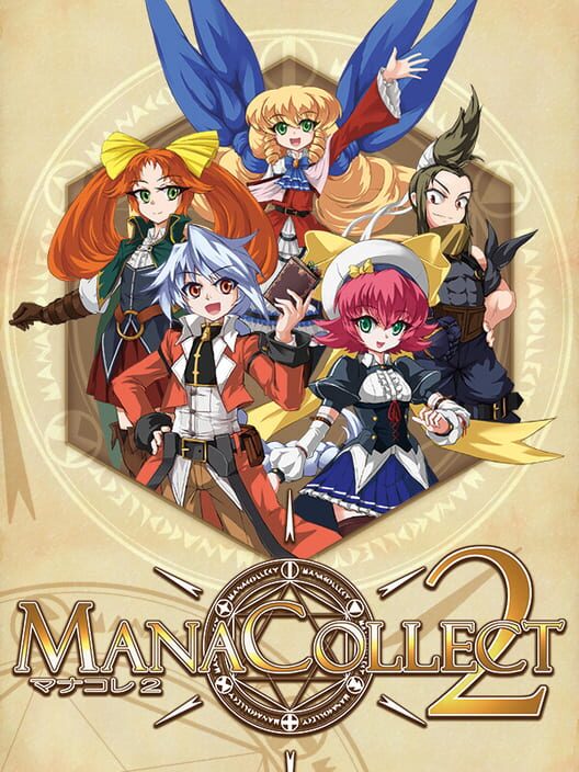 Steam cover for ManaCollect 2.