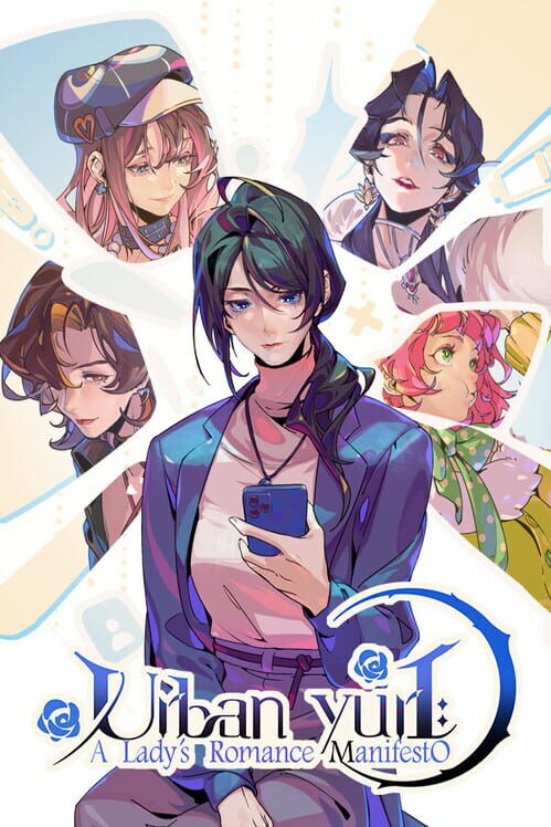 〖 Yuri 〗 Urban Yuri: A Lady's Romance Manifesto | IGDB.com