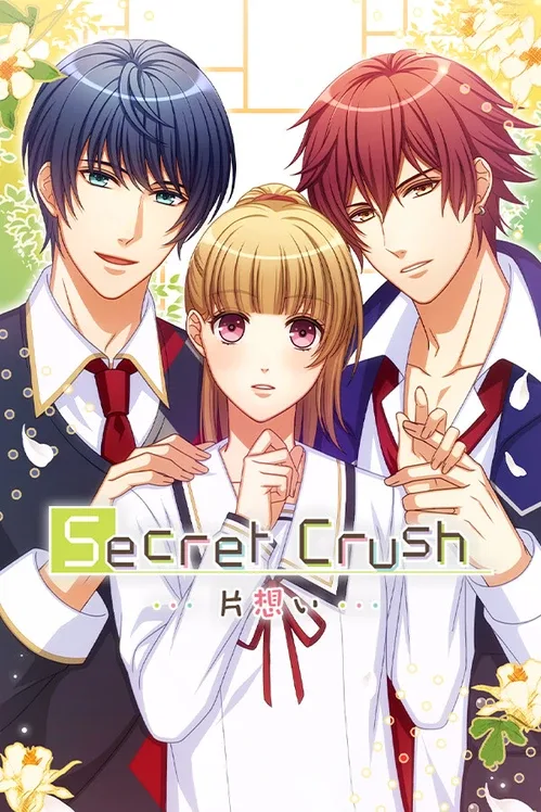 Secret Crush: Unrequited Love