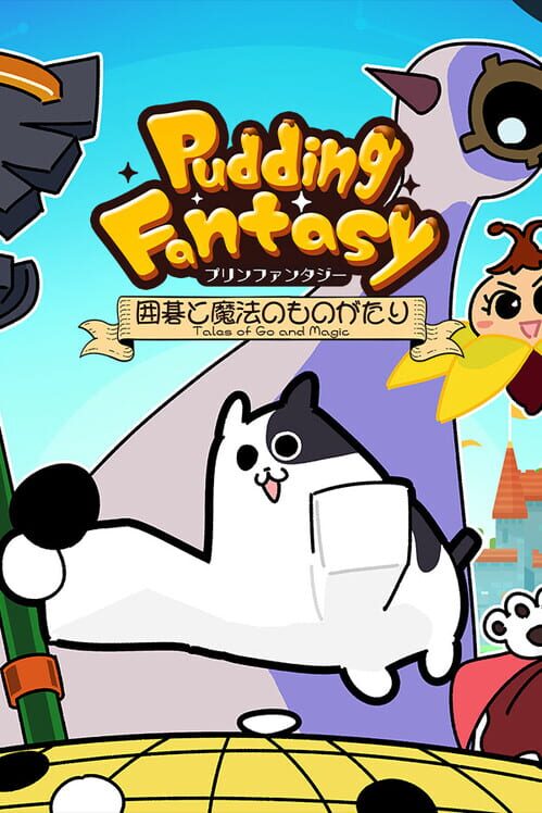 Capa de Pudding Fantasy: Tales of Go and Magic