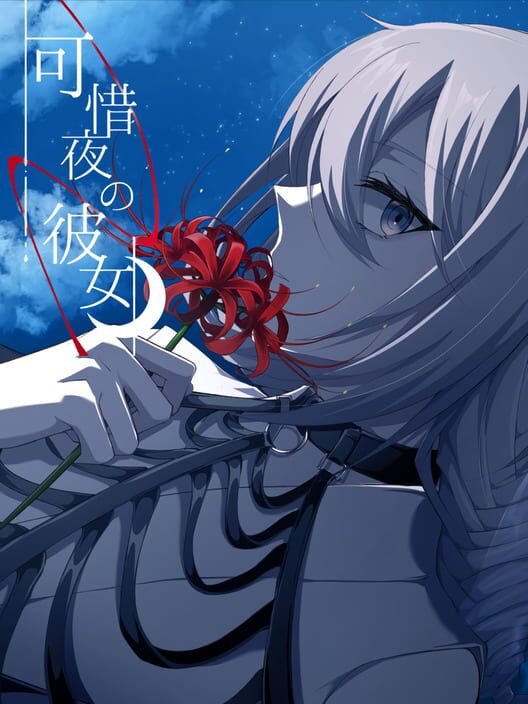 Capa de Atarayo no Kanojo