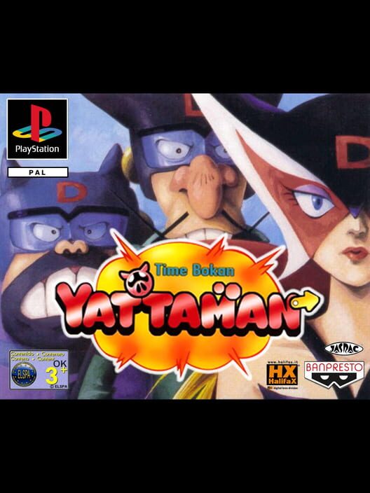Time Bokan: Yattaman 封面
