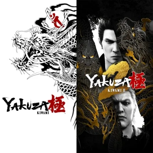 Yakuza Kiwami & Yakuza Kiwami 2 Bundle cover