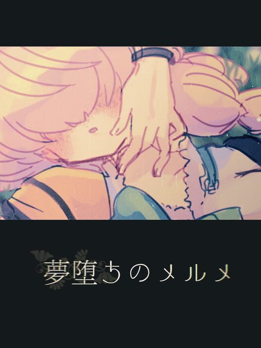 Capa de Yumeochi no Melme