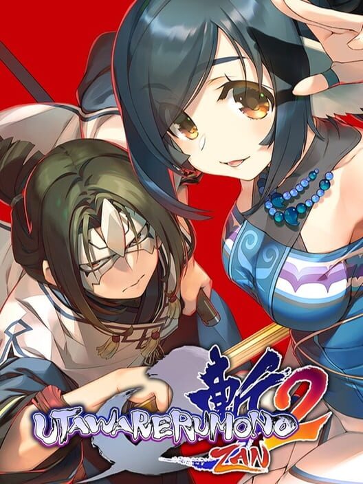 Steam cover for Utawarerumono: ZAN 2.