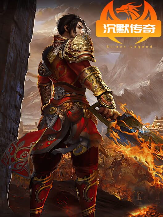 Capa de Chén Mò Chuán Qí