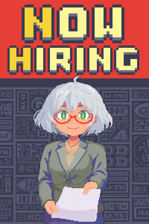 Now Hiring