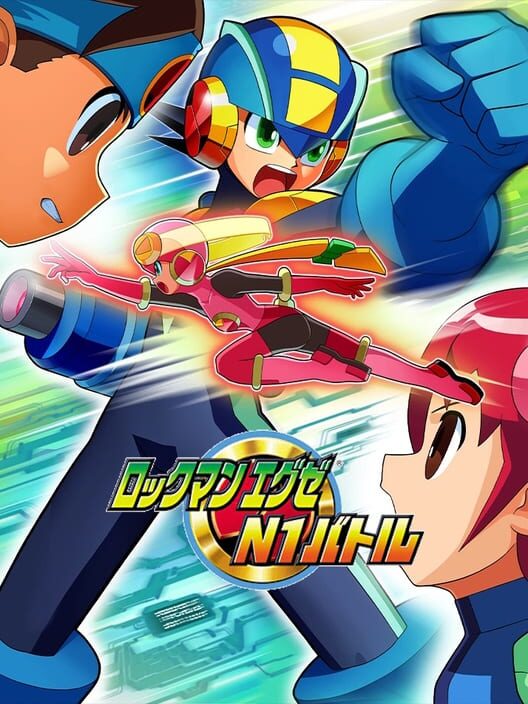 RockMan EXE N1 Battle poster