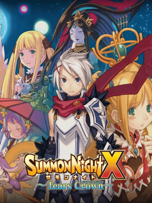 Summon Night X: Tears Crown